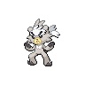 Kubfu